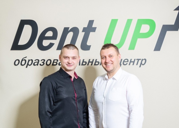 Dent Up